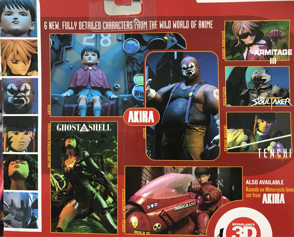 Anime From Japan (Series 2): The SoulTaker - Soultaker Figure - McFarlane Toys (3D Animation From Japan 2) action figure collectible - Main Image 2