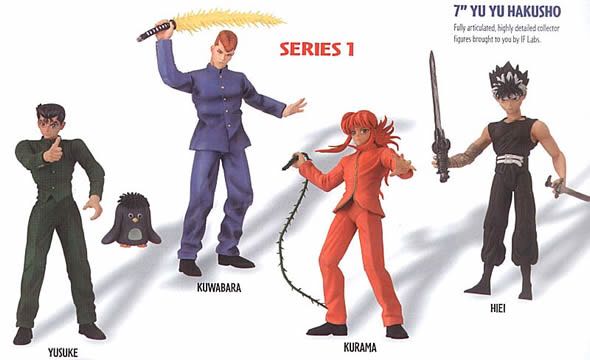 Yu Yu Hakusho: Ghost Files (Series 1) - Kazuma Kuwabara - If Labs (Highly Detailed Collector Figure) action figure collectible - Main Image 2