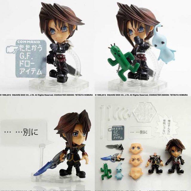 Final Fantasy Mini: Final Fantasy VIII - Squall Leonhart (No.2) - Square Enix Products (Trading Arts Kai) action figure collectible - Main Image 2