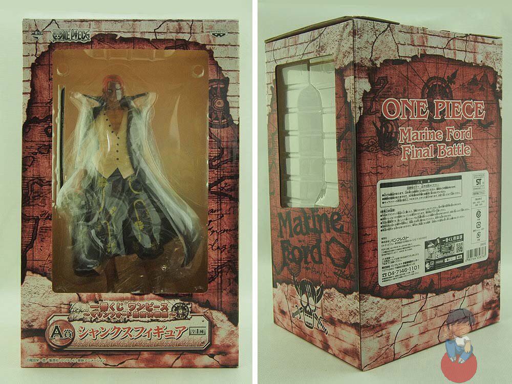 One Piece: Marine Ford Final Battle - Red Hair Shanks (Prize-A) - Banpresto (Ichiban Kuji) action figure collectible - Main Image 2