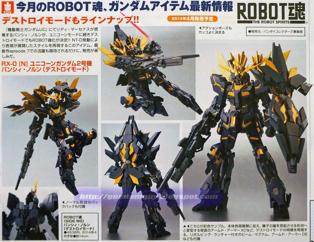 Mini Epics Vinyl Slimed Peter Venkman