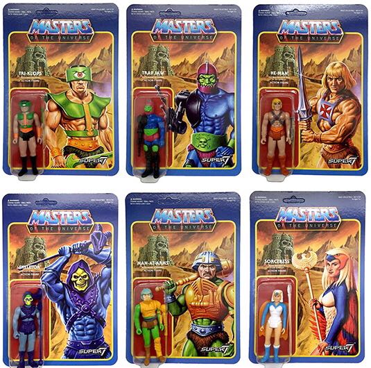 Re-Action: Masters Of The Uviverse (Wave 2) - Trap Jaw - Super 7 (Re-Action Figures) action figure collectible - Main Image 2