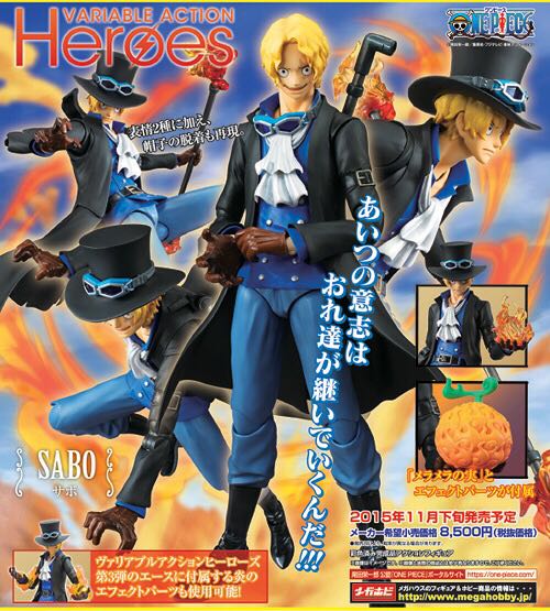 One Piece: V.A.H - Sabo - MegaHouse (Variable Action Heroes) action figure collectible - Main Image 2