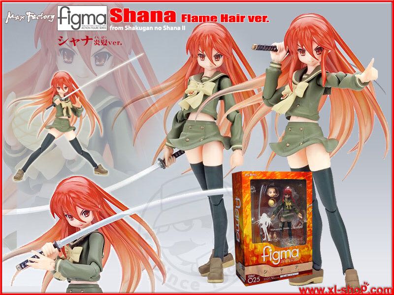 Figma (025): Shakugan No Shana II - Shana (Flame Hair Ver) - Max Factory / Good Smile Company (Figma Action Figure Series) action figure collectible - Main Image 2