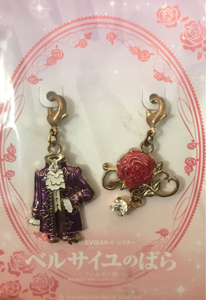 The Rose of Versailles: Lady Oscar - Oscar Uniform Metal Charm - Takarazuka Revue Company (Matal Strap) action figure collectible - Main Image 2