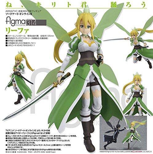 Figma (314): Sword Art Online II - Leafa - Max Factory / Good Smile Company (Figma Action Figure Series) action figure collectible - Main Image 2