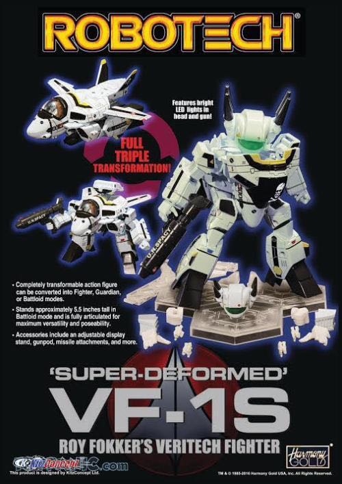 ROBOTECH: Super Deformed - VF-1S Roy Fokker’s Veritech Fighter (Full Triple Transformation) - Kitz Concept (The Macross Saga) action figure collectible - Main Image 2