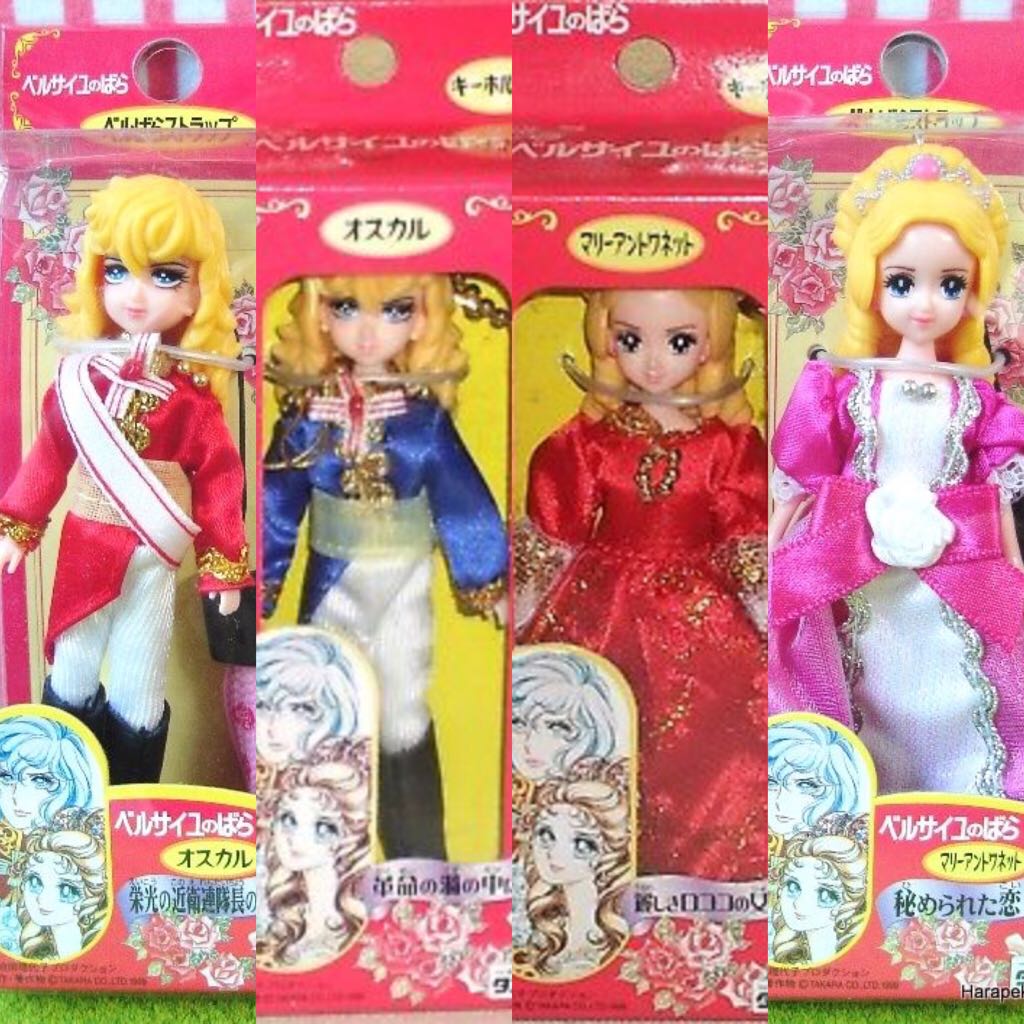 The Rose of Versailles: Lady Oscar - Mascot Charm Doll Strap - Takara Toys (Keychain) action figure collectible - Main Image 2