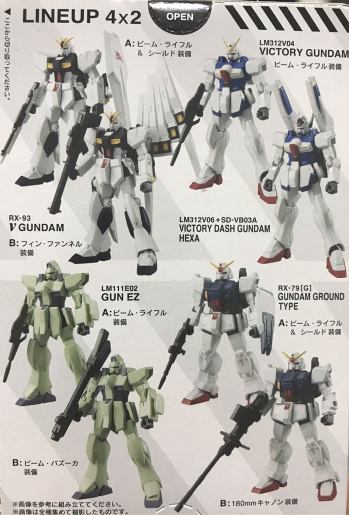 Cinderella Doll Walt Disney World 50th Anniversary Cinderella Limited Edition Doll 17