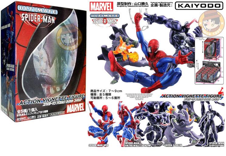 Marvel: Ultimate Spider-man - Action Vignette Figure - Kaiyodo (Gashapon / Trading Figures) action figure collectible - Main Image 2