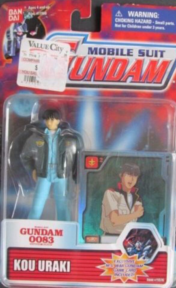 Mobile Suit Gundam 0083: Kou Uraki - Gundam M.S. War (Trading Card Game) - Bandai (Trading Cards) action figure collectible - Main Image 2