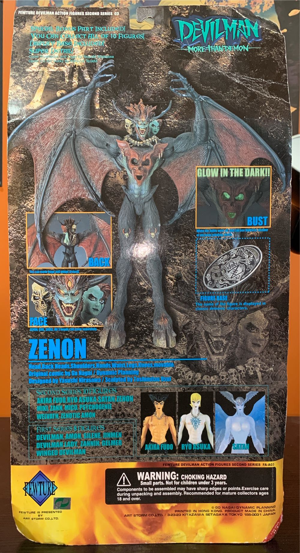 Zenon - Fewture Models (Devilman) action figure collectible - Main Image 3