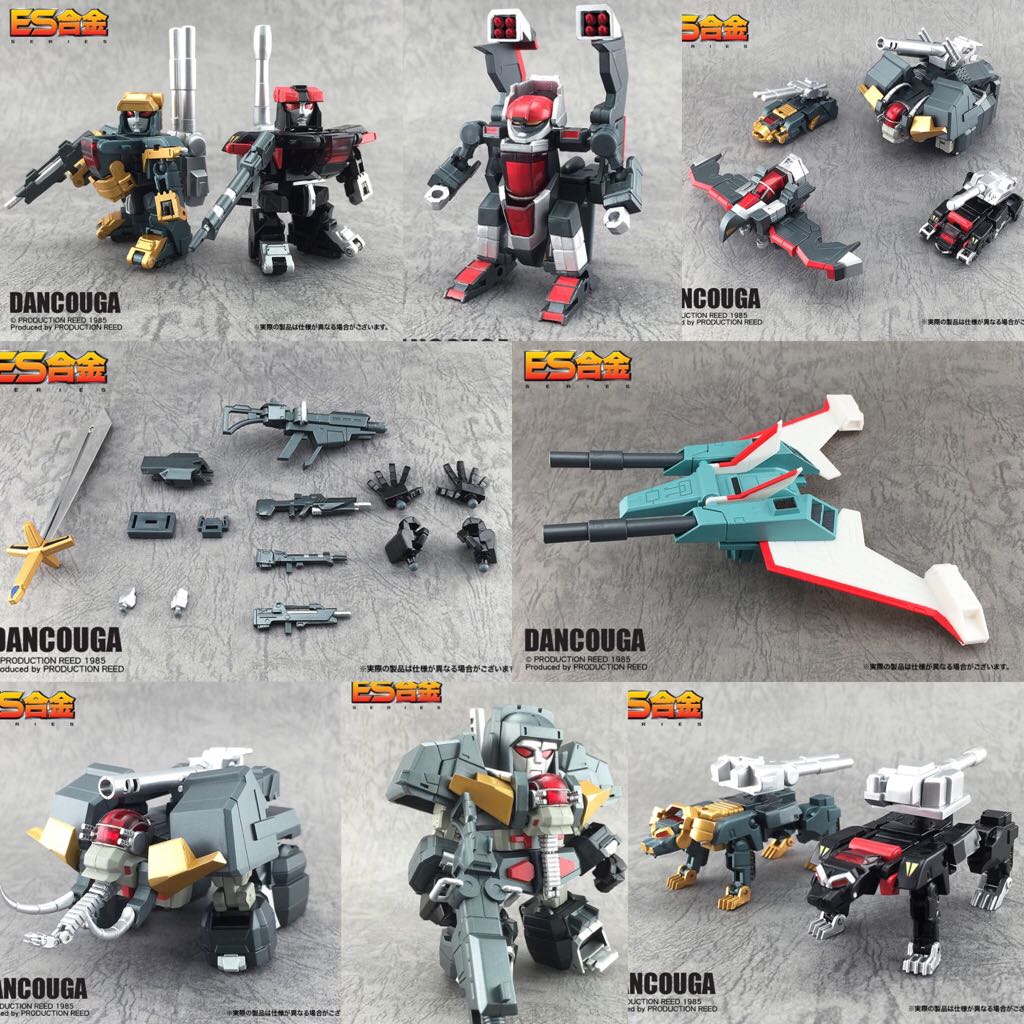 ES-Gokin (Series 18): Super Beast Machine God - Dancouga - Action Toys (SD Robot Die-Cast Figure) action figure collectible - Main Image 2