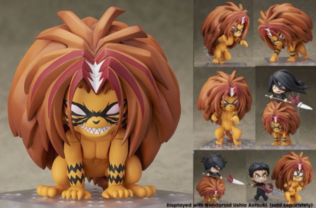 Nendoroid (668): Ushio & Tora - Tora - Good Smile Company (NENDOROID-Series) action figure collectible - Main Image 2