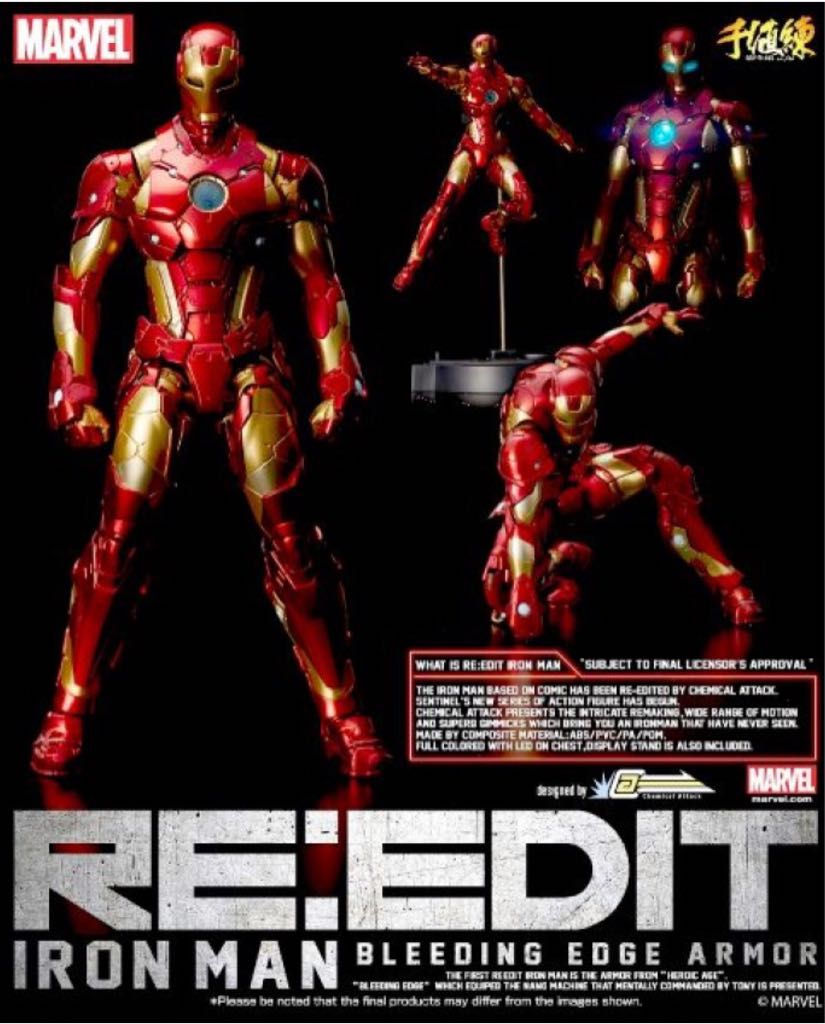 Marvel: Iron-Man ( Re:Edit #01) - Bleeding Edge Armor - SEN-TI-NEL (RE:EDIT Series) action figure collectible - Main Image 2
