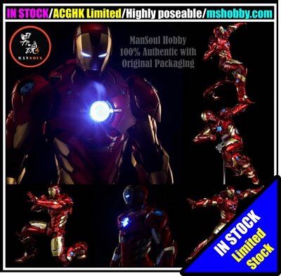 Marvel: Iron-Man ( Re:Edit #07) - Red X Gold Ver. (Marvel Now!Ver.) - SEN-TI-NEL (RE:EDIT Series) action figure collectible - Main Image 2