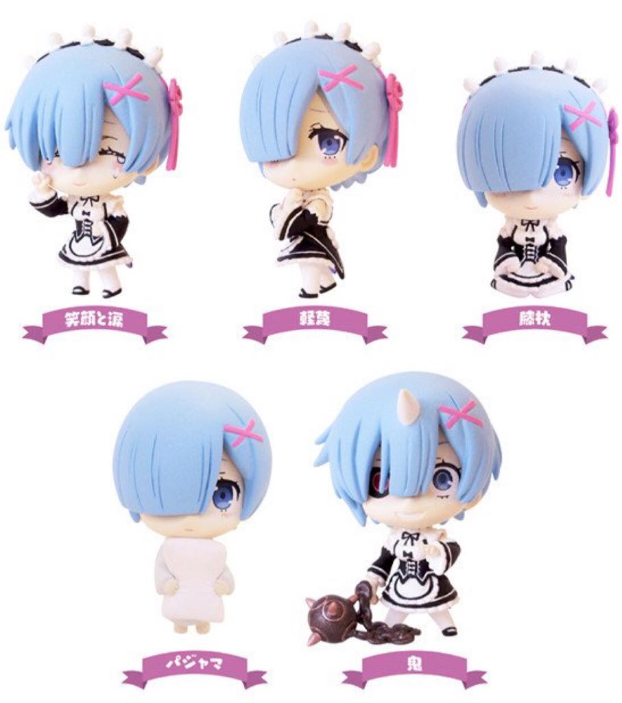 Ty Beanie Babies Fortune The Panda Bear