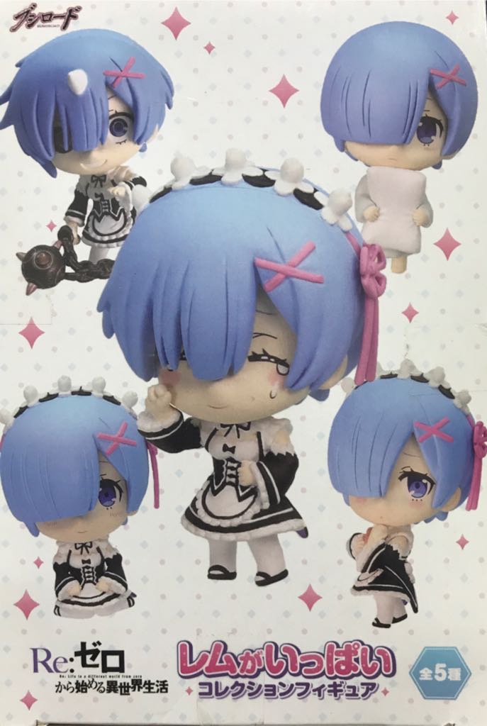 Re:ZERO: Starting Life In Another World - Rem Ga Ippai Collection - Bushiroad Creative (Gashapon / Trading Figures) action figure collectible - Main Image 2