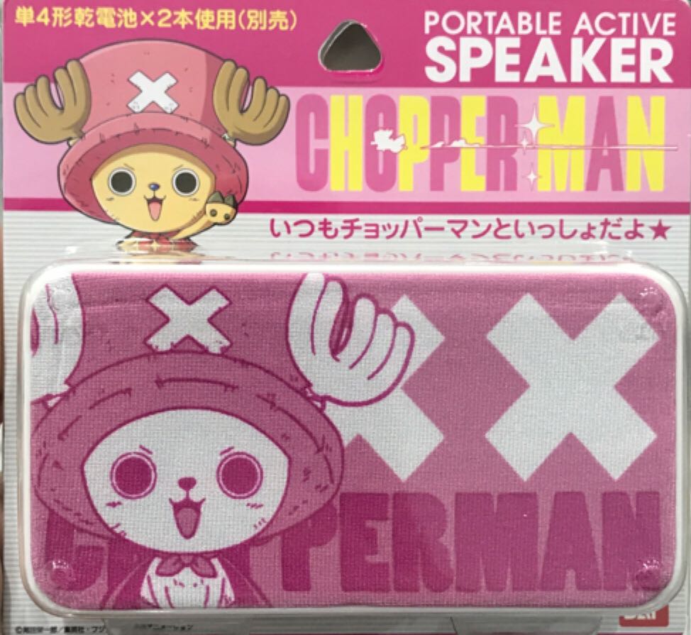 G.M.G.: Mobile Suit Gundam - Zeon Solder (No.02)