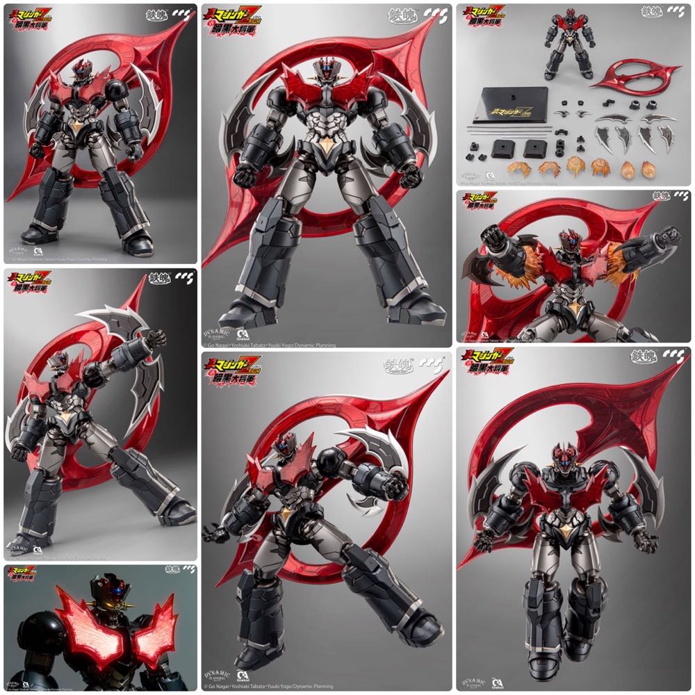 Mazinger Zero - Bandai Tamashii (Super Robot Chogokin) action figure collectible - Main Image 4