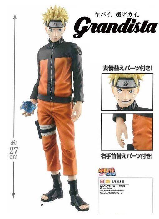 Naruto Shippūden: Grandista-Shinobi Relations - Uzumaki Naruto - Banpresto (CRANEKING) action figure collectible - Main Image 2