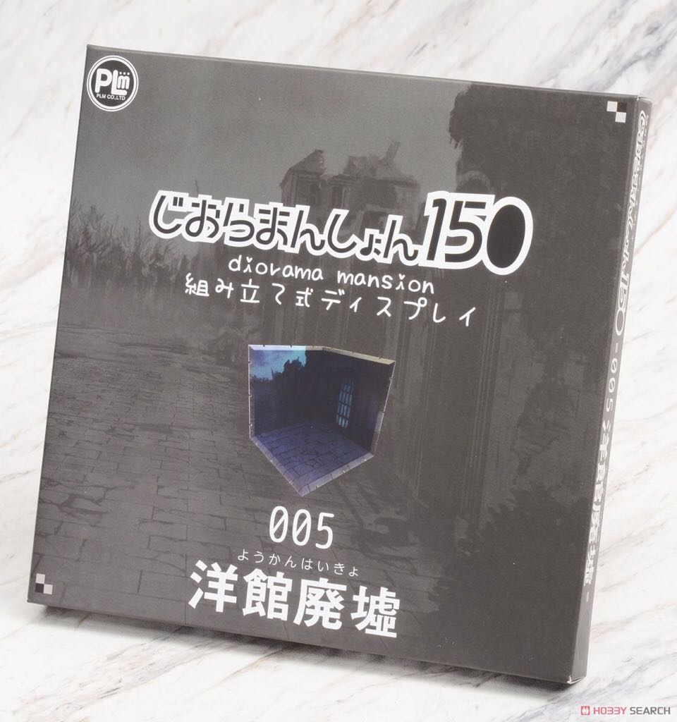 Nendoroid: Diorama Mansion 150 (#005) - Western Ruins - PLM Co. Ltd. (Diorama Stage) action figure collectible - Main Image 2