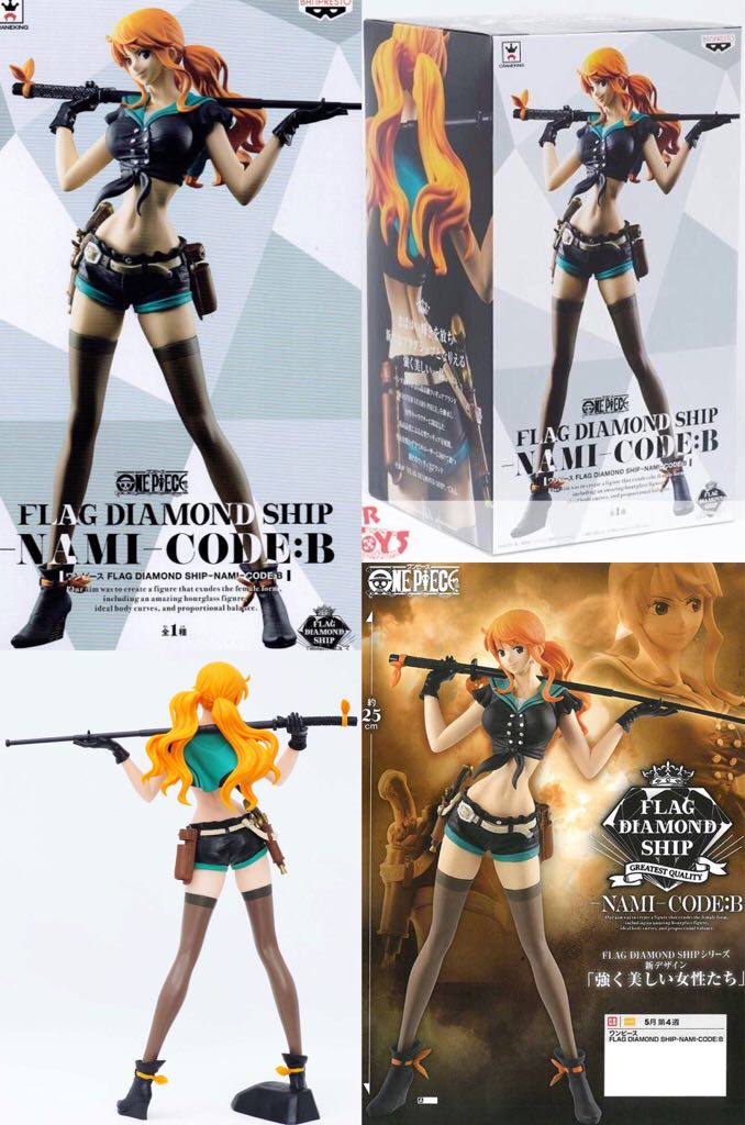 One Piece: Flag Diamond Ship - Nami (Code:B) - Banpresto (CRANEKING) action figure collectible - Main Image 2
