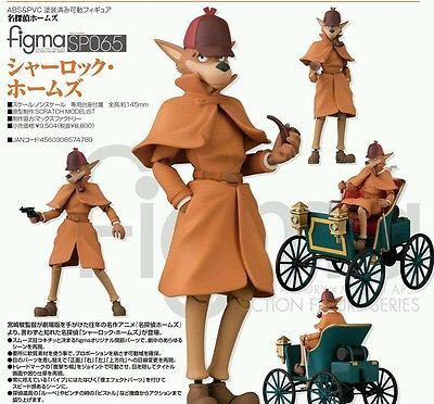 Figma (SP-065): Sherlock Hound - Sherlock Holmes - Max Factory / Good Smile Company (Figma Action Figure Series) action figure collectible - Main Image 2
