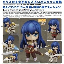 Nendoroid (589): Fire Emblem, New Mystery Of The Emblem - Sheeda - Good Smile Company (NENDOROID-Series) action figure collectible - Main Image 2