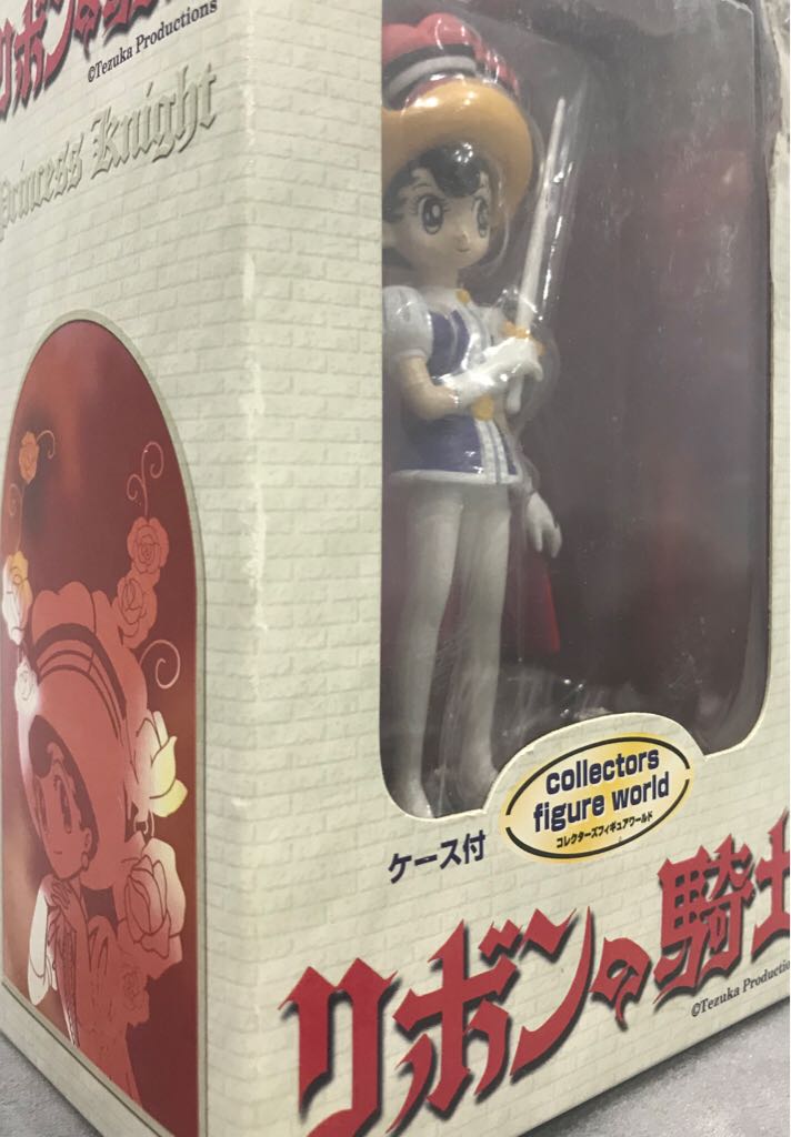 Diario Segreto Sj Gang