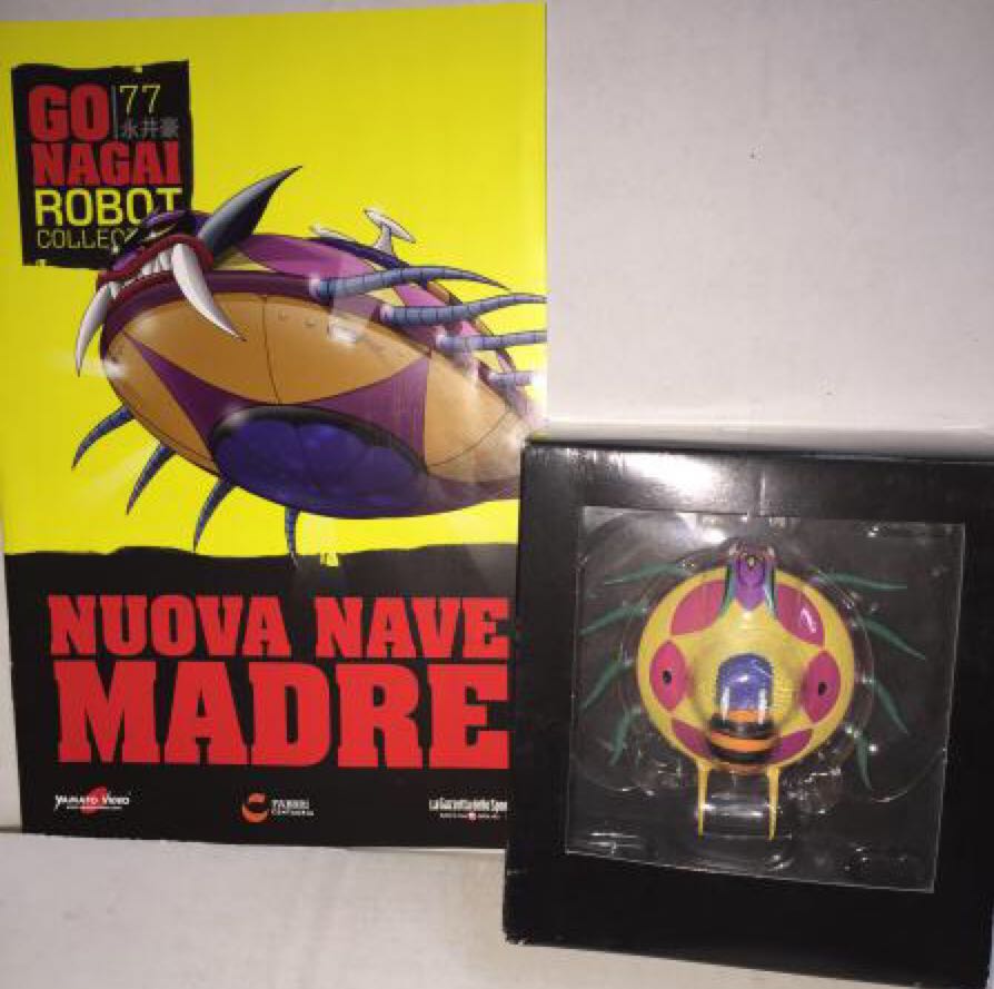 UFO Robot Grendizer: Go Nagai Robot Collection (N0.77) - Nuova Nave Madre (A.K.A. Fortress Mothership) - Dynamic/Yamato (3D Go Nagai Collection Series) action figure collectible - Main Image 2