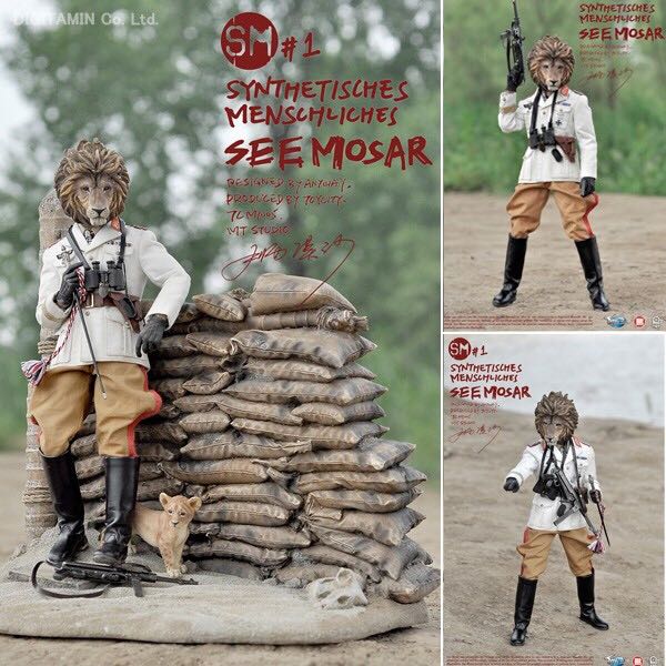 1:6 Scale: Synthetisches Menschliches (SM#1) - See Mosar - Toys City (Sixth Scale Figure) action figure collectible - Main Image 2
