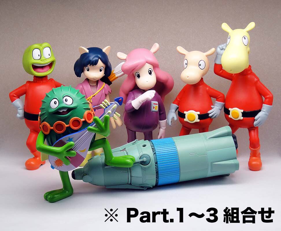 Te Colla Me Contro Te