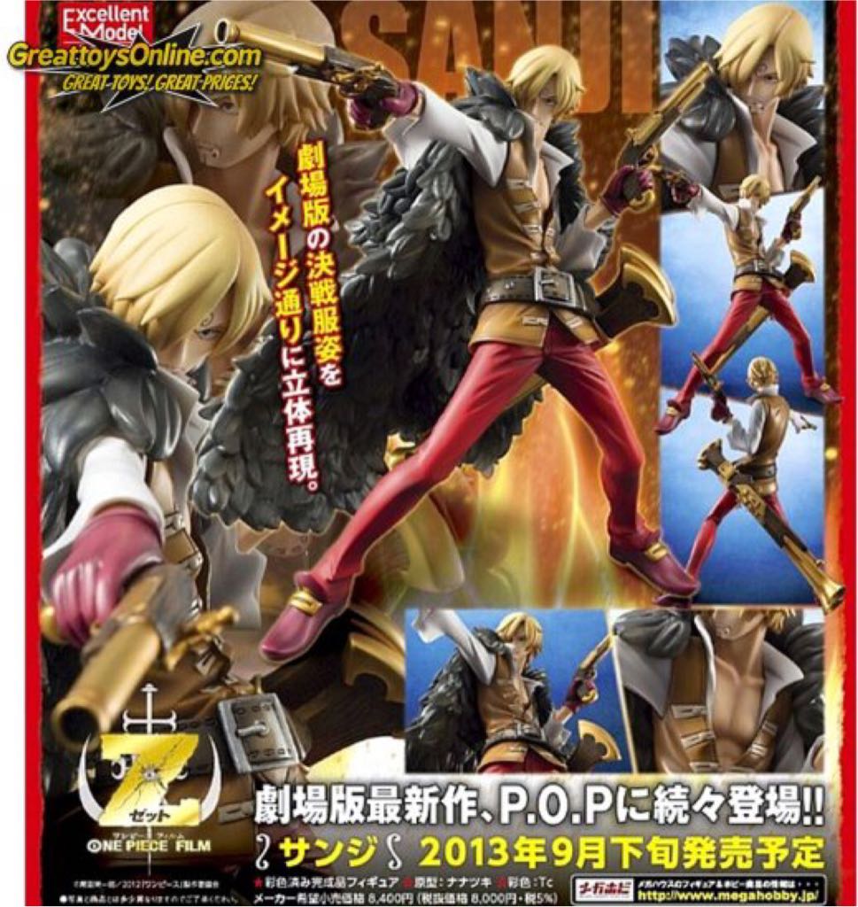 One Piece: Portrait.Of.Pirates - Vinsmoke Sanji (Film Z Edition) - MegaHouse (Excellent Model Series) action figure collectible - Main Image 2