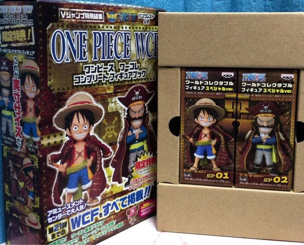 One Piece: World Collectable Figure (Special Ver.) - Banpresto (WSF Series) action figure collectible - Main Image 2