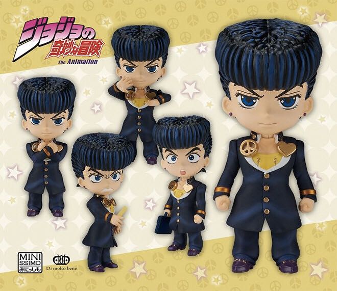 Minissimo (No.001): JoJo’s Bizarre Adventure - Josuke Higashikata - Di Molto Bene (Cute&Enjoyable Mini Action Figures!) action figure collectible - Main Image 2