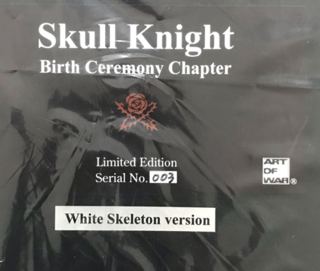 Berserk: Skull Knight (White Skeleton Ver.) - Birth Ceremonry Chapter (Limited Edition) - Art of War (1/10 Scale Statue) action figure collectible - Main Image 2