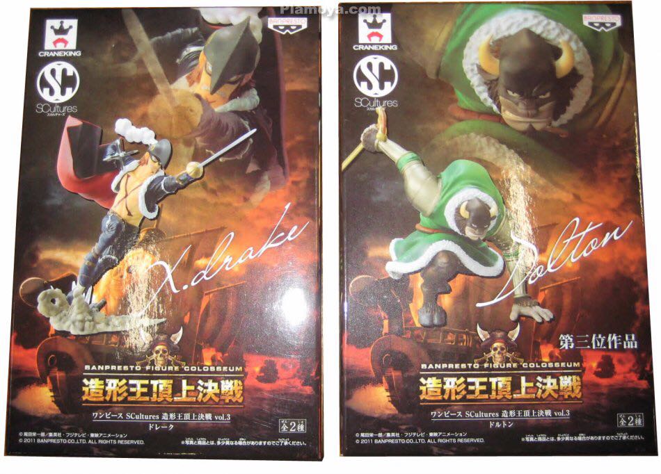 One Piece: Banpresto Figure Colosseum - Dolton (Vol.3) - SCultures (CRANEKING) action figure collectible - Main Image 2