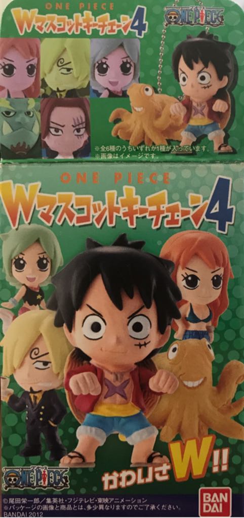 One Piece: W Mascot Keychain (Vol.4) - Bandai (Keychain) action figure collectible - Main Image 2