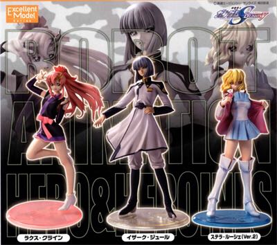 Mobile Suit Gundam SEED Destiny: RAH.DX - Yzak Joule - MegaHouse (Excellent Model Series) action figure collectible - Main Image 2