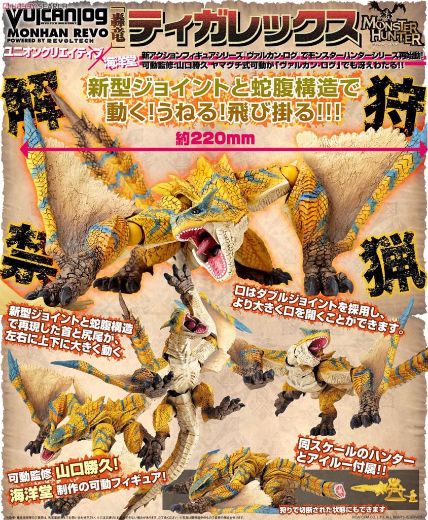 Tempera Extra Quality 1 Lt 533412