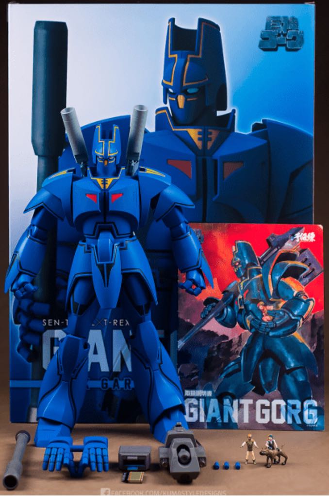 Giant Gorg: SxT04 - Gorg (30th Anniversary) - SEN-TI-NEL (Sunrise Epic Anime Series) action figure collectible - Main Image 2