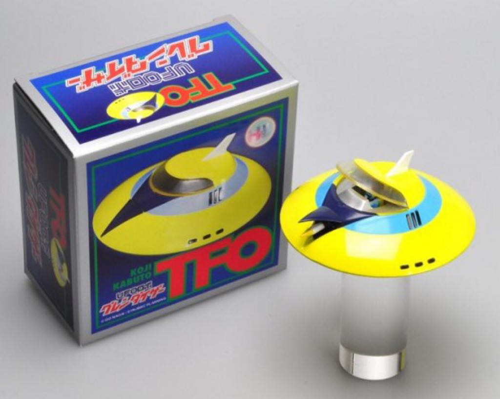 UFO Robot Grendizer: Go Nagai Dynamic - Koji Kabuto’s TFO - Zumbo Toys (High Dream) action figure collectible - Main Image 2