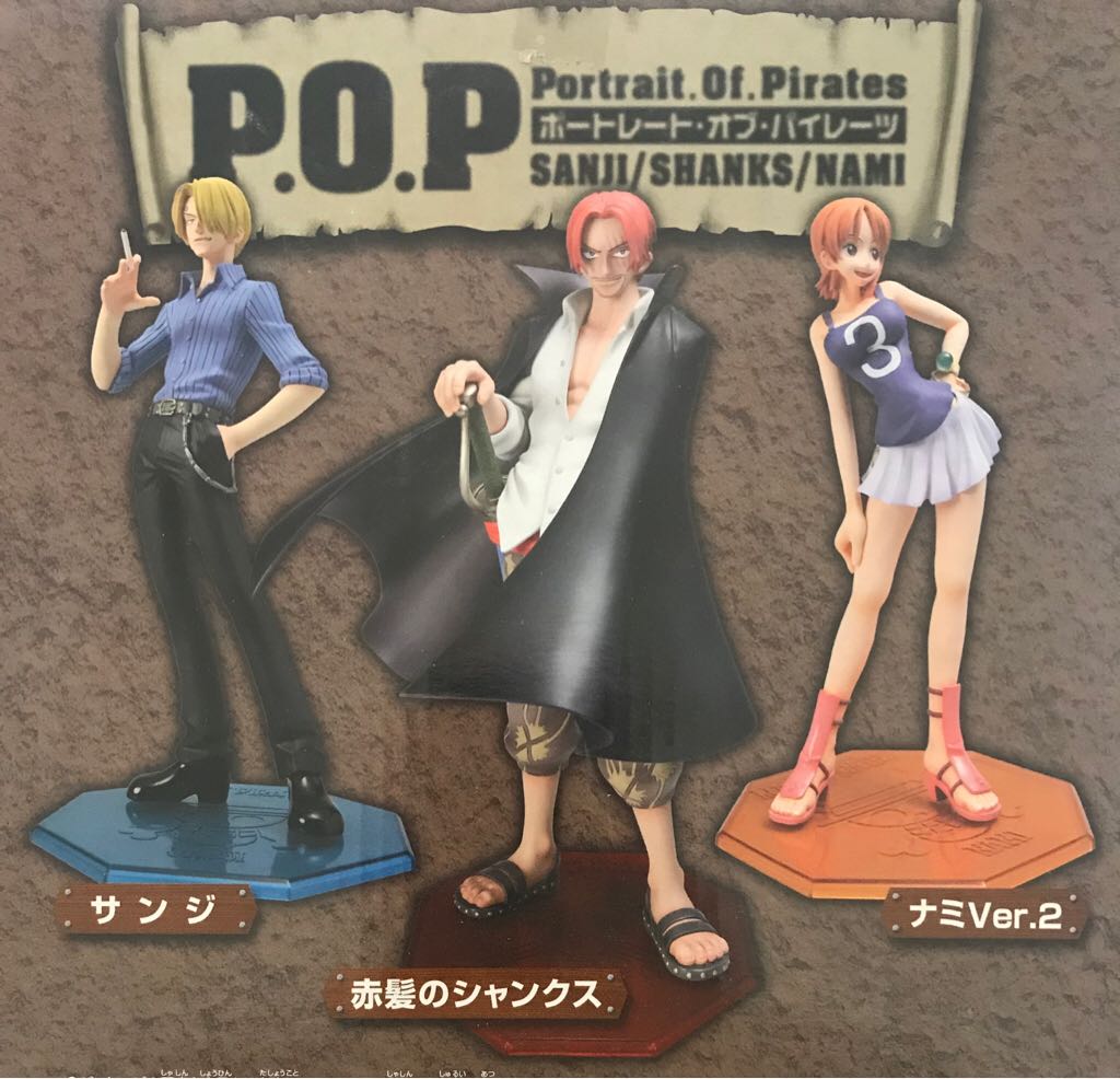 One Piece: Portrait.Of.Pirates NEO - Vinsmoke Sanji (NEO 4 Edition) - MegaHouse (Excellent Model Series) action figure collectible - Main Image 2