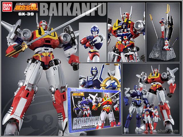 S.O.C. (GX-39): Machine Robo, Revenge of Cronos - Baikanfu - Bandai (Soul Of Chogokin) action figure collectible - Main Image 2