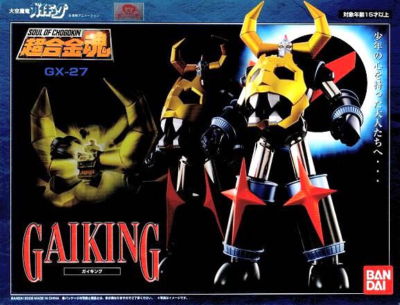 SOC GX-27 - Gaiking - Bandai (Gaiking) action figure collectible - Main Image 2
