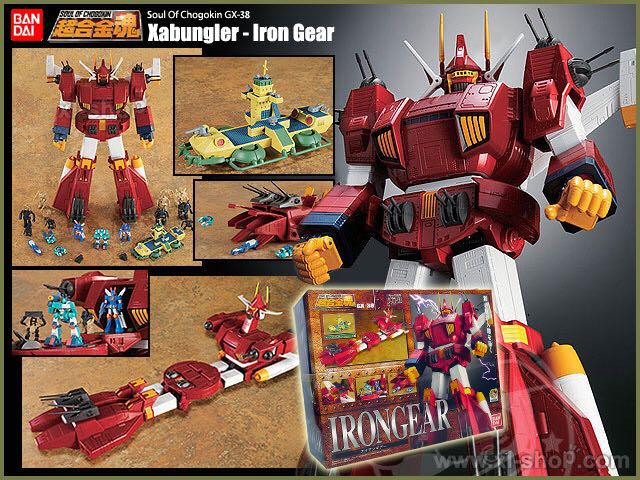 S.O.C. (GX-38): Combat Mecha Xabungle - Irongear - Bandai (Soul Of Chogokin) action figure collectible - Main Image 2