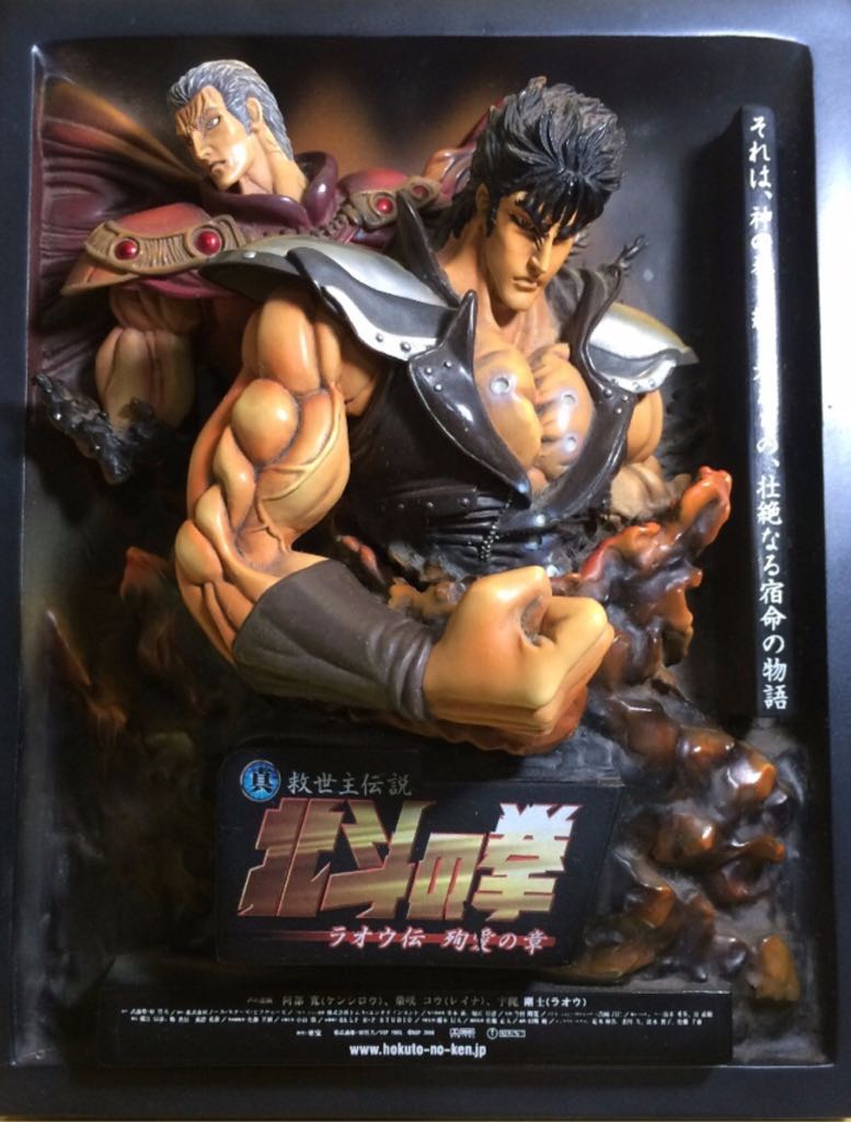 Igenizzanti Bomboletta Spray Detergente Igienizzante Per