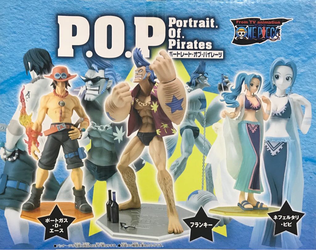 One Piece: Portrait.Of.Pirates NEO - Portgas D. Ace (NEO 2 Edition) - MegaHouse (Excellent Model Series) action figure collectible - Main Image 2