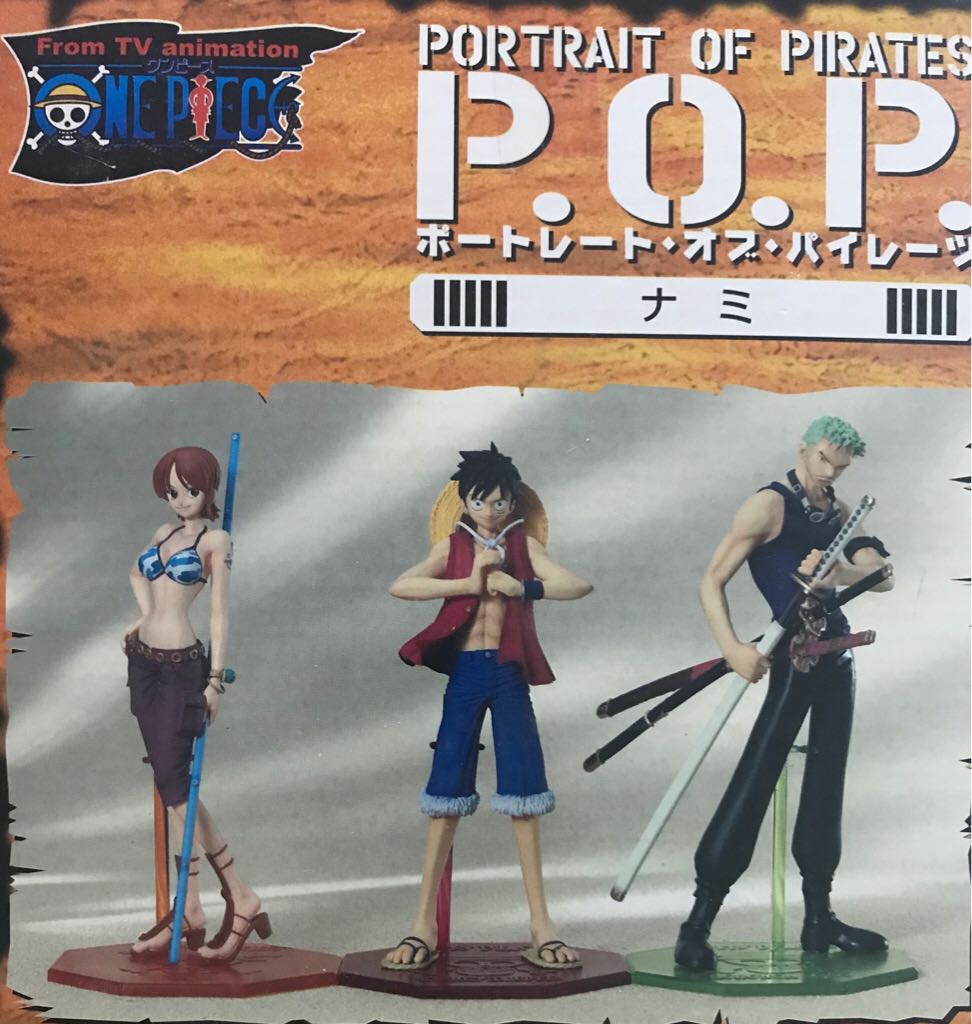 One Piece: Portrait.Of.Pirates NEO - Monkey D. Luffy (NEO 1 Edition) - MegaHouse (Excellent Model Series) action figure collectible - Main Image 2